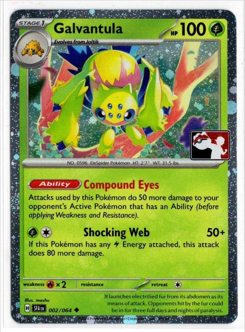 Shrouded Fable Galvantula [Prize-Pack-Cosmos-Holo] Pokémon card